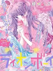 厨房里的哲学家美食综艺在线观看