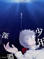 野生歌王音乐综艺全集在线观看